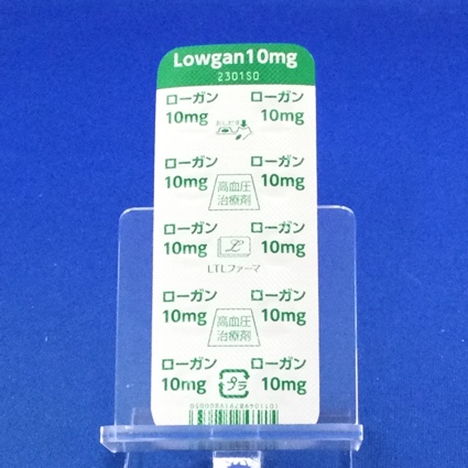 ローガン錠１０ｍｇ