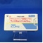 サンリズムカプセル２５ｍｇ