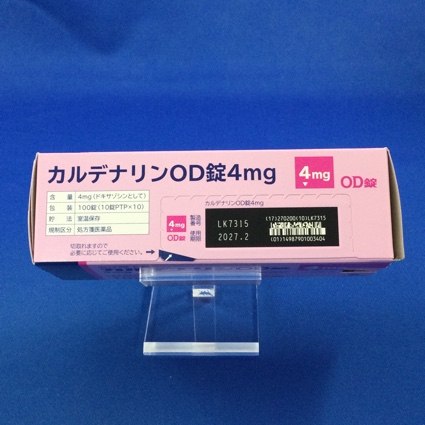 カルデナリンＯＤ錠４ｍｇ