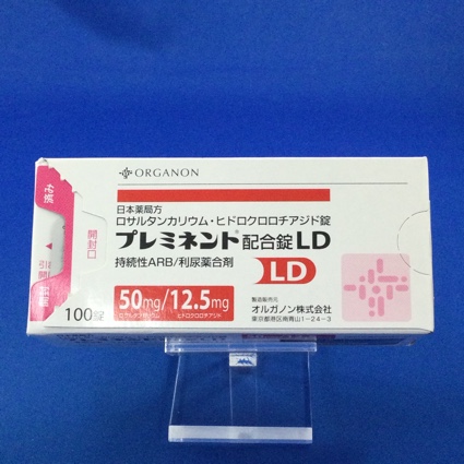 プレミネント配合錠LD