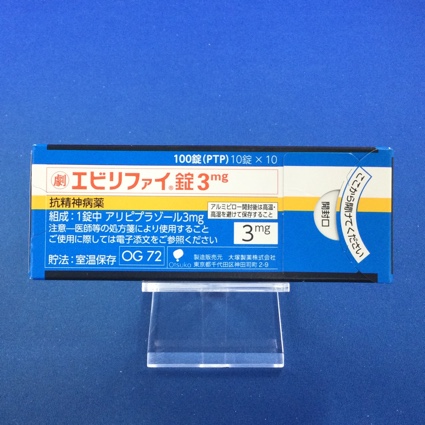 エビリファイ錠３ｍｇ