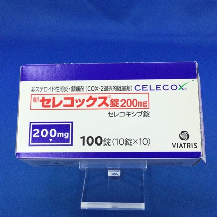 セレコックス錠200mg