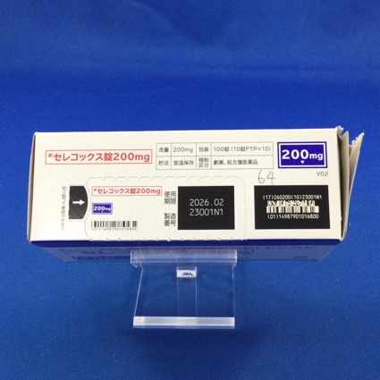 セレコックス錠２００ｍｇ