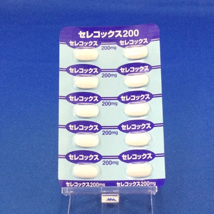 セレコックス錠２００ｍｇ