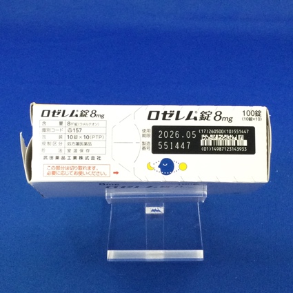 ロゼレム錠８ｍｇ