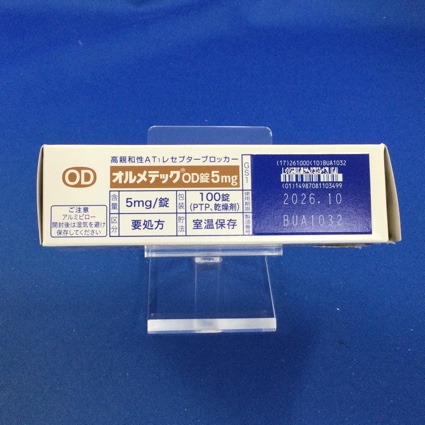 オルメテックＯＤ錠５ｍｇ