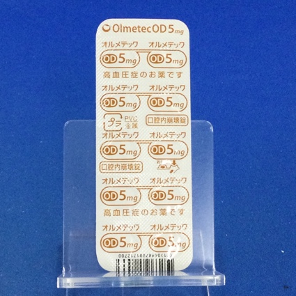 オルメテックＯＤ錠５ｍｇ