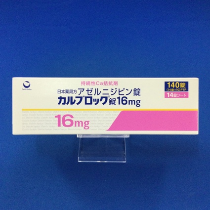 カルブロック錠16mg