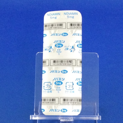 ノバミン錠５ｍｇ