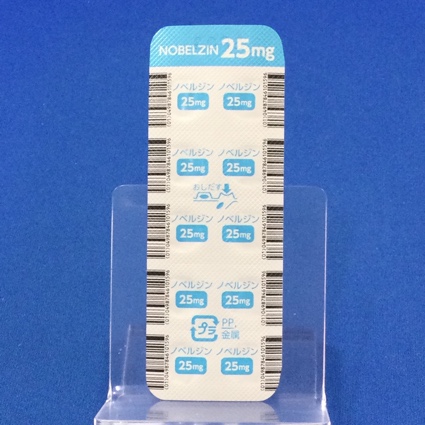 ノベルジン錠２５ｍｇ