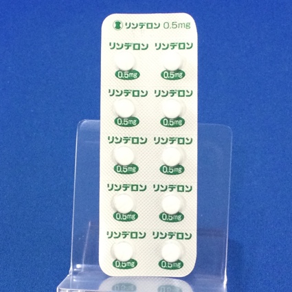 リンデロン錠０．５ｍｇ