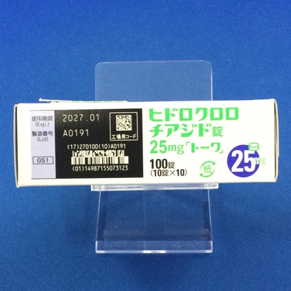 ヒドロクロロチアジド錠２５ｍｇ「トーワ」