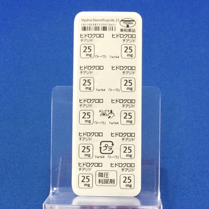 ヒドロクロロチアジド錠２５ｍｇ「トーワ」
