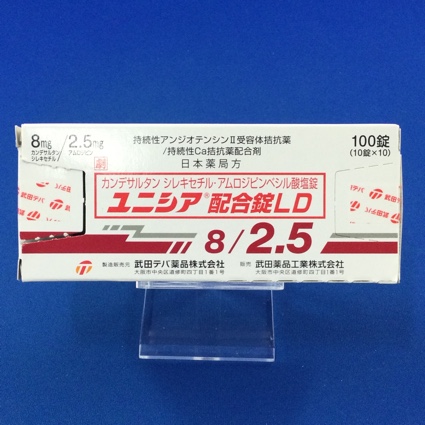 ユニシア配合錠LD