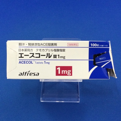 エースコール錠１ｍｇ