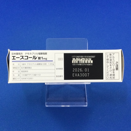 エースコール錠１ｍｇ
