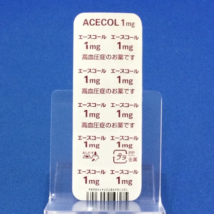 エースコール錠１ｍｇ