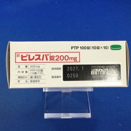ピレスパ錠２００ｍｇ