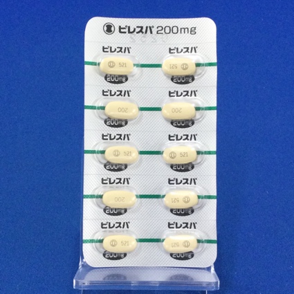 ピレスパ錠２００ｍｇ