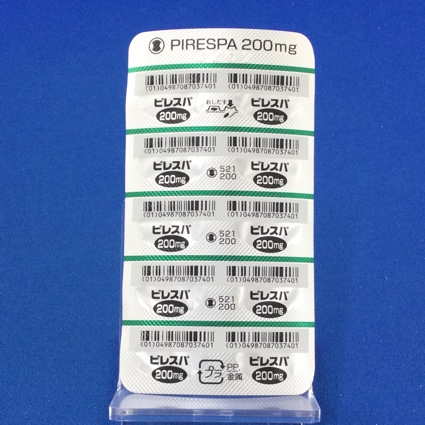 ピレスパ錠２００ｍｇ