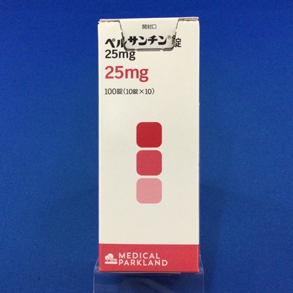 ペルサンチン錠25mg