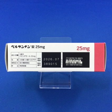 ペルサンチン錠２５ｍｇ