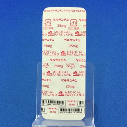 ペルサンチン錠２５ｍｇ