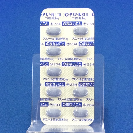 アズノールＳＴ錠口腔用５ｍｇ