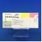 テルネリン錠１ｍｇ