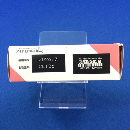 アイトロール錠１０ｍｇ