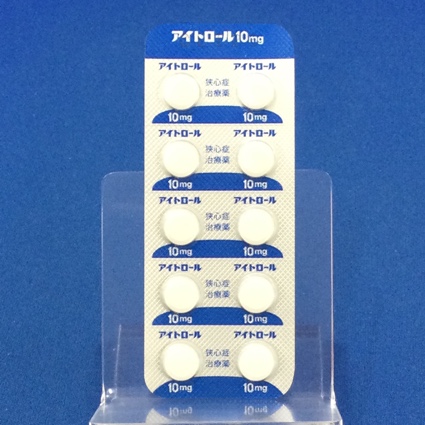 アイトロール錠１０ｍｇ