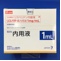リスパダール内用液１ｍｇ／ｍＬ