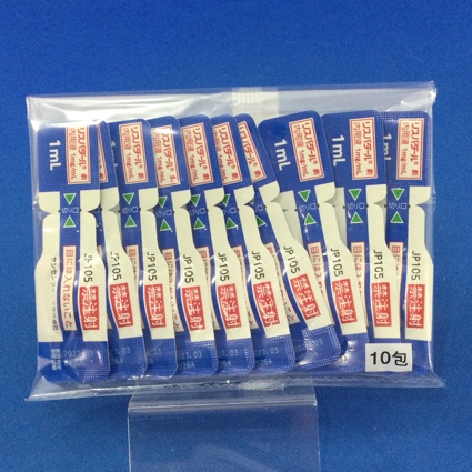 リスパダール内用液１ｍｇ／ｍＬ