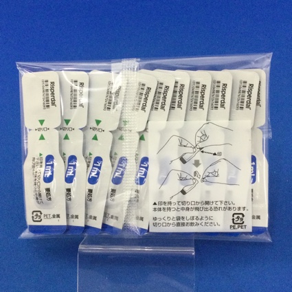 リスパダール内用液１ｍｇ／ｍＬ