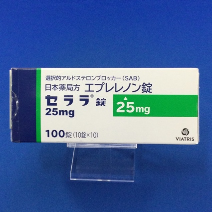 セララ錠２５ｍｇ