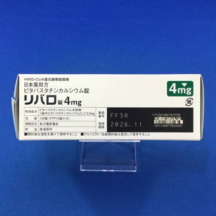 リバロ錠４ｍｇ