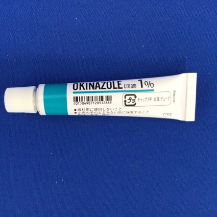 オキナゾールクリーム１％