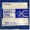 ネオキシテープ７３．５ｍｇ