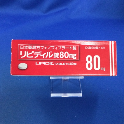 リピディル錠80mg