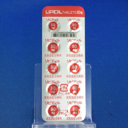 リピディル錠８０ｍｇ