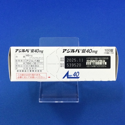 アジルバ錠４０ｍｇ