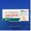 アムロジンＯＤ錠１０ｍｇ