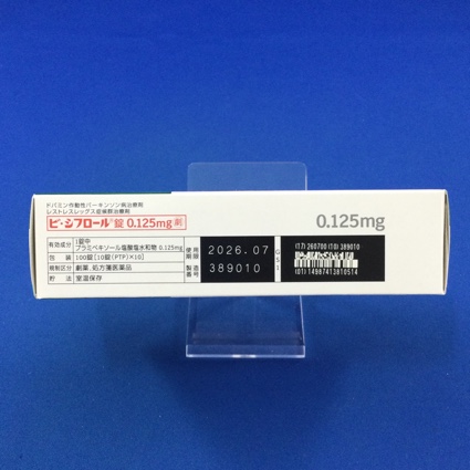 ビ・シフロール錠０．１２５ｍｇ