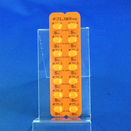 キプレス錠５ｍｇ