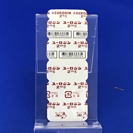 ユーロジン２ｍｇ錠【向3】