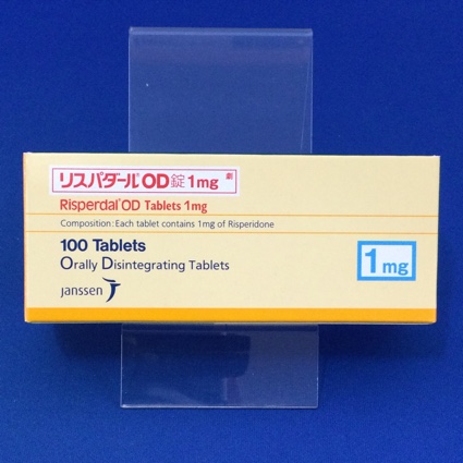 リスパダールOD錠1mg