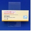 リスパダールＯＤ錠１ｍｇ