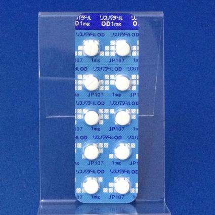リスパダールＯＤ錠１ｍｇ
