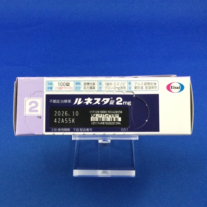 ルネスタ錠２ｍｇ