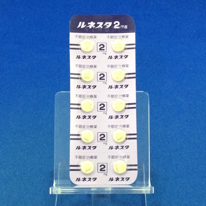 ルネスタ錠２ｍｇ